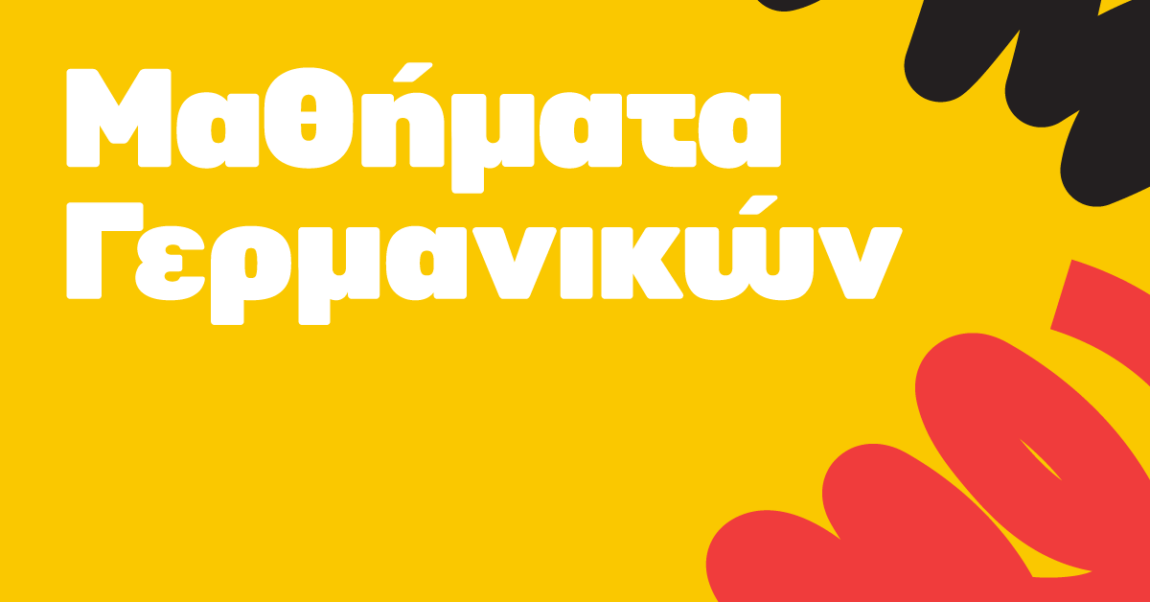 1200x628.png