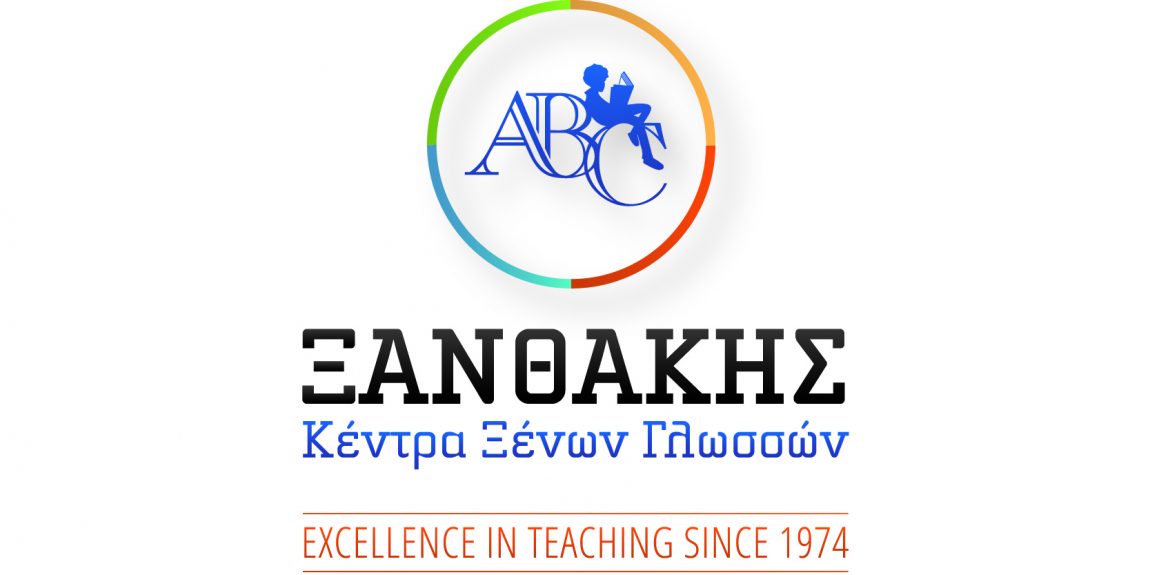 logo-xanthakis-color-NEW-ka8eto-400x200px-01-01.jpg