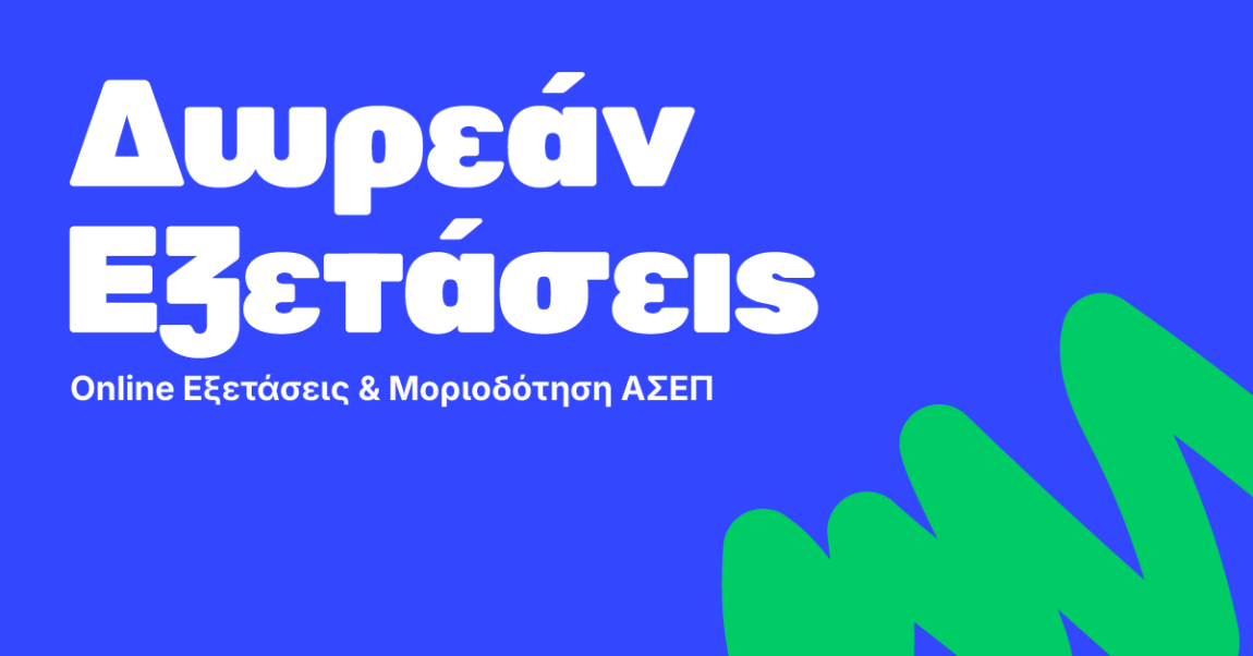 1200x628-2.png