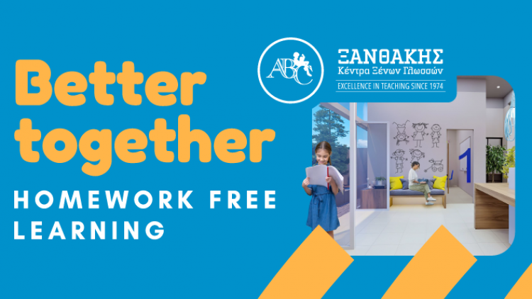 Better Together – Ηomework Free Learning