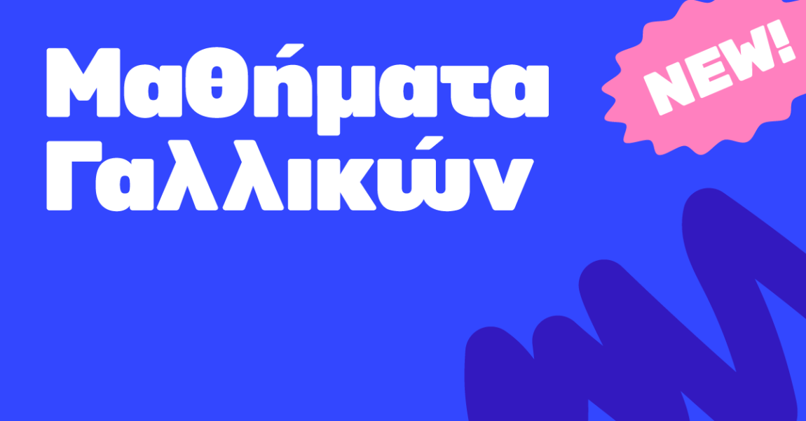 1200x628.png