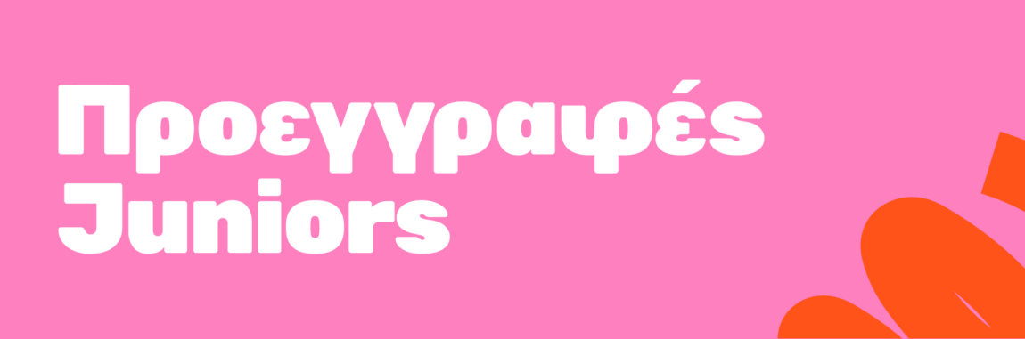 1903x630-10.png