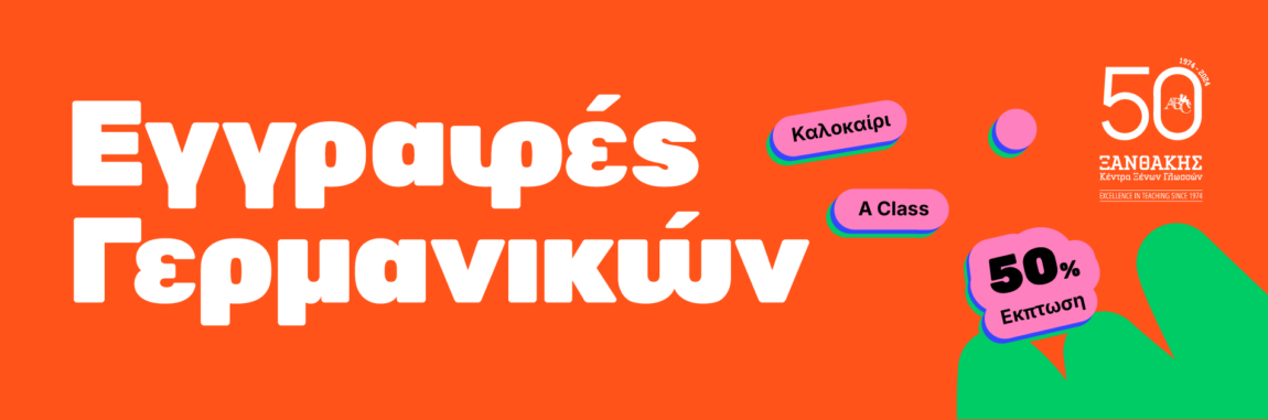 1903x630-9.png
