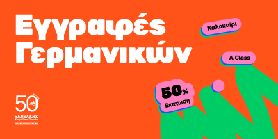 400x200.png