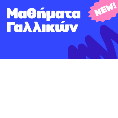 400x400-1.png